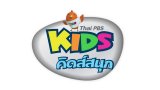 ตามหาชิ้นส่วนมอนสเตอร์กับน้องเมญ่า