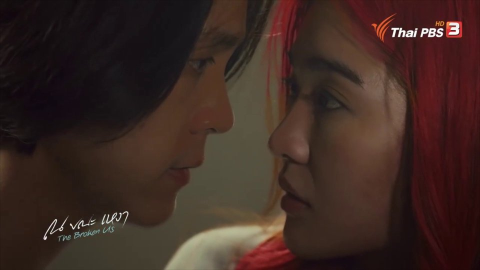 ส่งต่อ Passion จาก "พาย สายน้ำแห่งความฝัน" สู่การเข้าใจและยอมรับความต่าง ใน "ณ ขณะเหงา" | เริ่ม 30 ต.ค.นี้