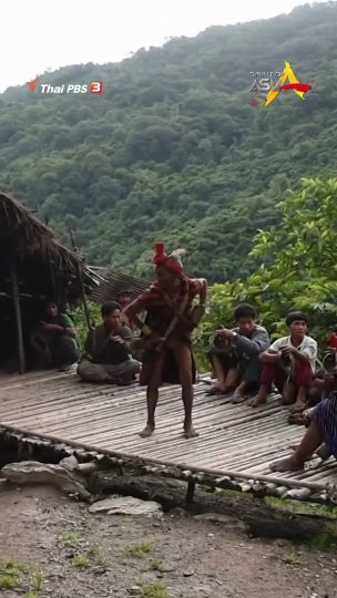 การเต้นรำของชนเผ่าชิน