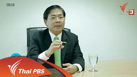 ลดน้ำ 30 % : ประหยัดน้ำนอกบ้าน