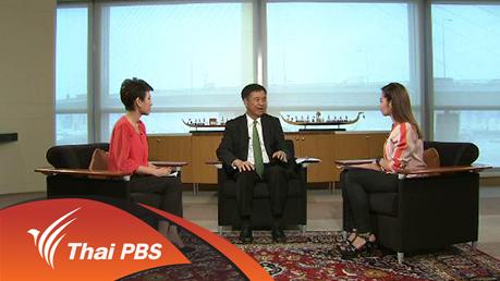 ชั่วโมงทำกิน - แนะวิธีตรวจสอบ "สลิป-SMS" โอนเงินปลอม