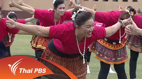 การบริหารร่างกายช่วงบนโดยไม่ใช้อุปกรณ์