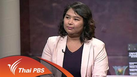 ศิลป์สโมสร - "50 ปี เกสตาปู" เหตุฆ่าล้างเผ่าพันธุ์ในอินโดนีเซีย