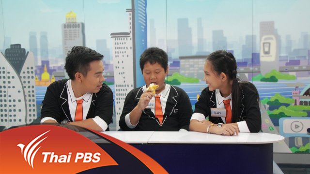 คนเลี้ยงสัตว์..สัตว์เลี้ยงคน