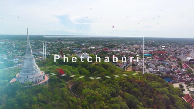 ภาพบรรยากาศและแหล่งท่องเที่ยวของจังหวัดเพชรบุรี สนามที่ 2 ชิงแชมป์ภาคกลางและภาคตะวันออก