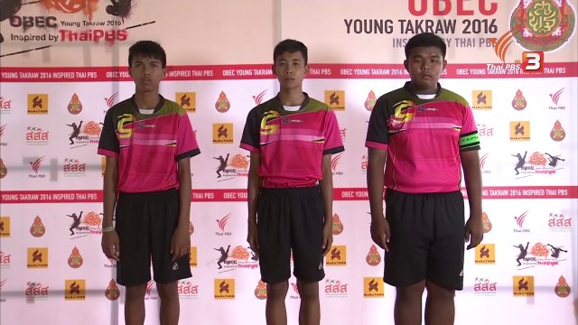 กติกาการแข่งขันกีฬาตะกร้อ เรื่องการแต่งกายที่ถูกต้องของนักกีฬา