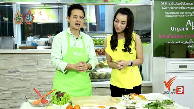 อาหารฟื้นฟูกล้ามเนื้อ