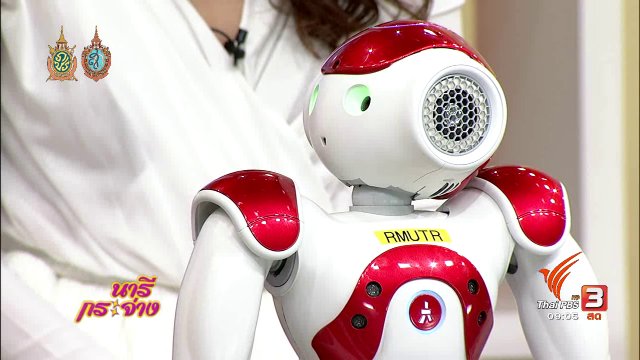 Talk : มหกรรมวิทยาศาสตร์และเทคโนโลยีแห่งชาติประจำปี 2559