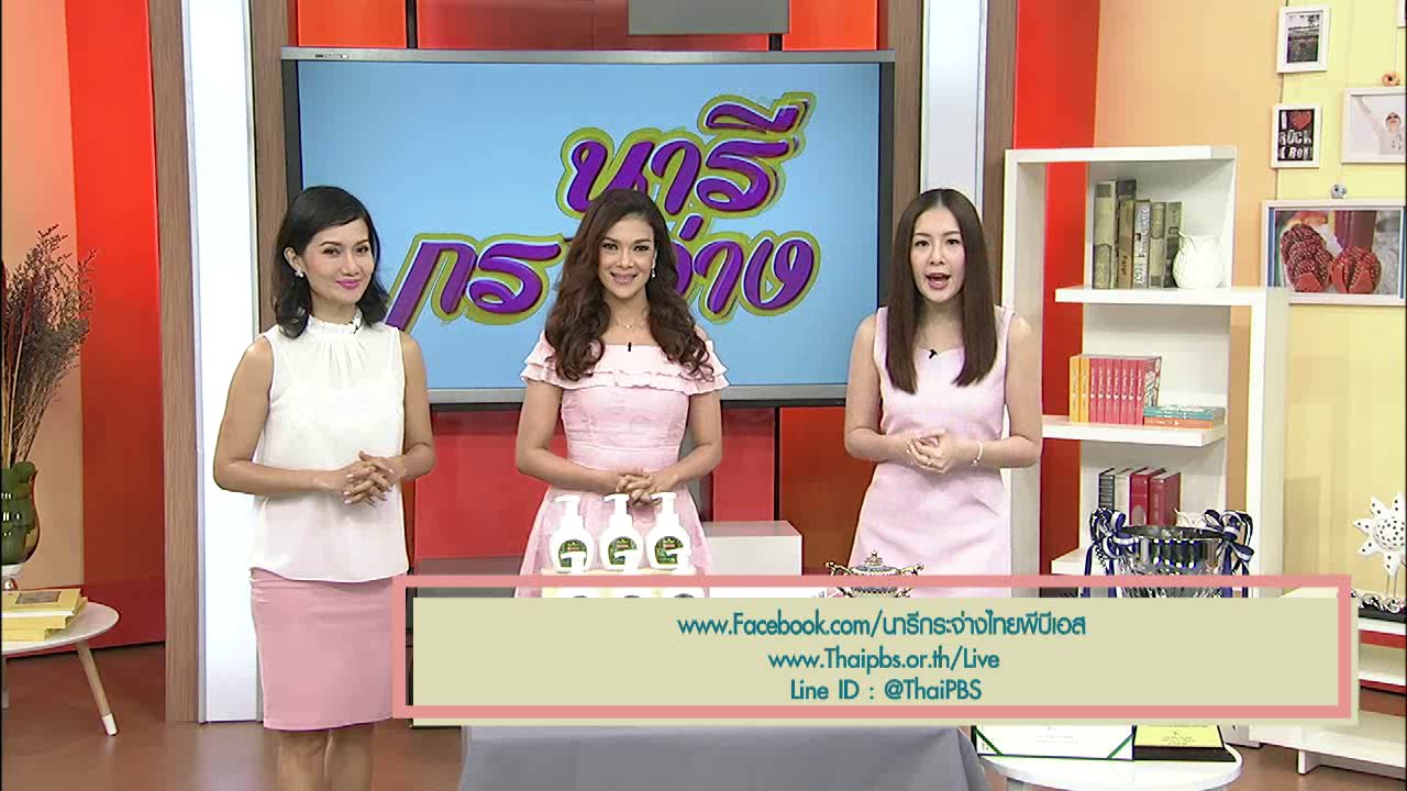 นารีกระจ่าง - ช่างแต่งหน้าคิวทอง มีวันนี้...เพราะหนี้นับล้าน