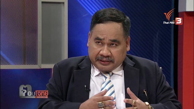 "แม่บ้านไทย" เหยื่ออนาจาร "นายจ้างไต้หวัน"