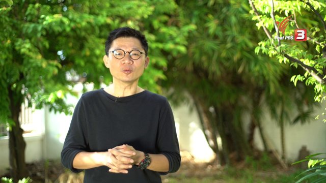 สูงวัยคอรัส