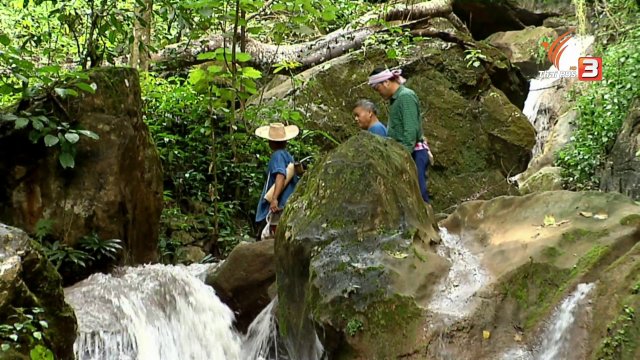 ตะลุยทั่วไทย : เตาภูเขา