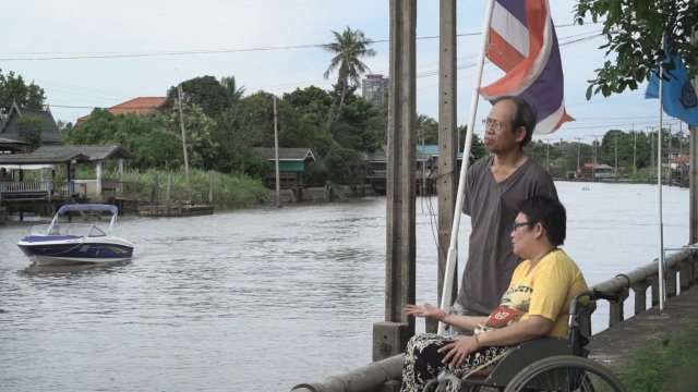 ครอบครัว "จารุธาดา ตอน 2"