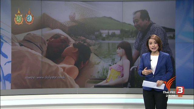 Sexbot หุ่นยนต์แทนคู่รัก แนวโน้มเปลี่ยนความสัมพันธ์มนุษย์