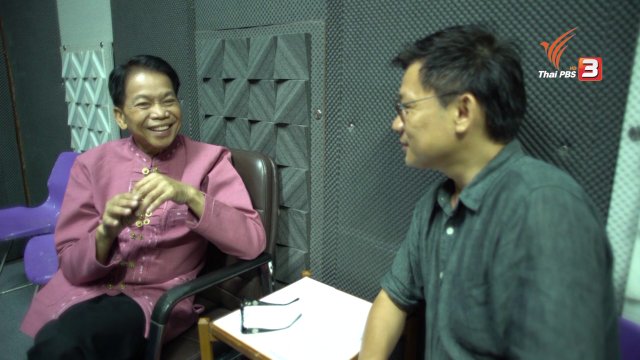 อาจารย์ชินกร