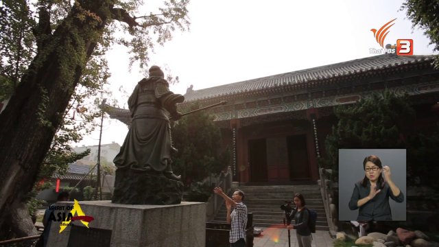 ความคิดเห็นต่อการใช้ภาษาไทยให้ถูกต้องและงานสมัชชาเพื่อนสื่อสาธารณะระดับชาติ ประจำปี 2559