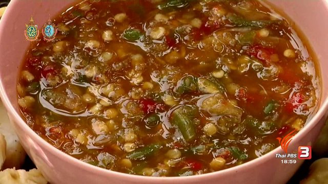 ตะลุยทั่วไทย : หอยนมนาง