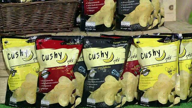 ลงทุนทำกิน :  ธุรกิจทำกล้วยหอมกรอบ