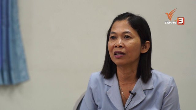 แรงบันดาลใจ : คุณเจ๋ง เจ้าหน้าที่สาธารณสุข