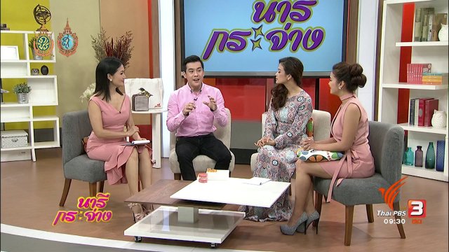 จริงหรือไม่?  จัดฟันทำให้หน้าเรียว