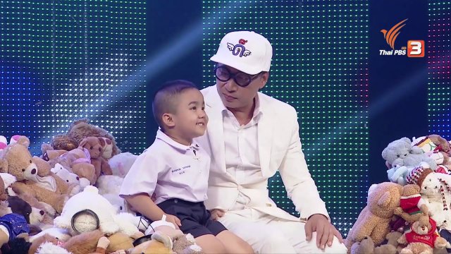 น้องหมีพู