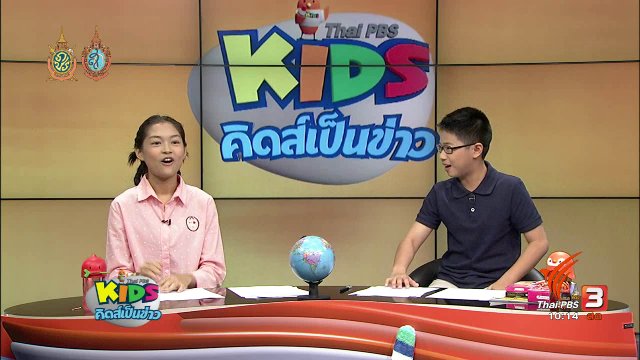 ควันหลงกีฬาโอลิมปิก