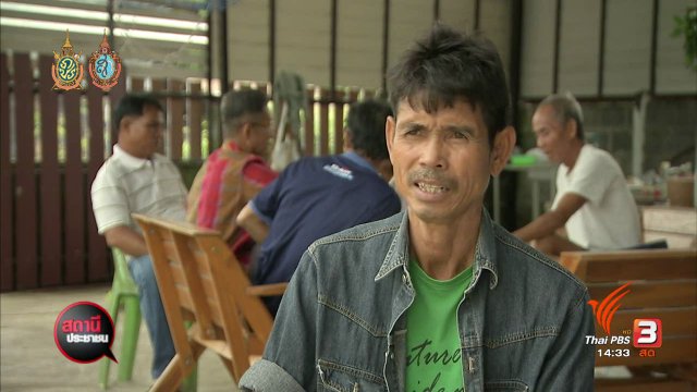 ปิดภารกิจงาน "คาราวานวัฒนธรรมกับการท่องเที่ยวไทย-จีน 59"