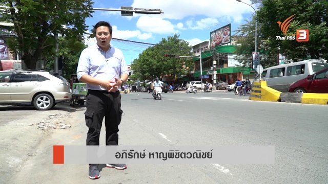 พนมเปญ...โอกาสธุรกิจบริการ, การค้าโดยรวมระหว่างไทย - กัมพูชา