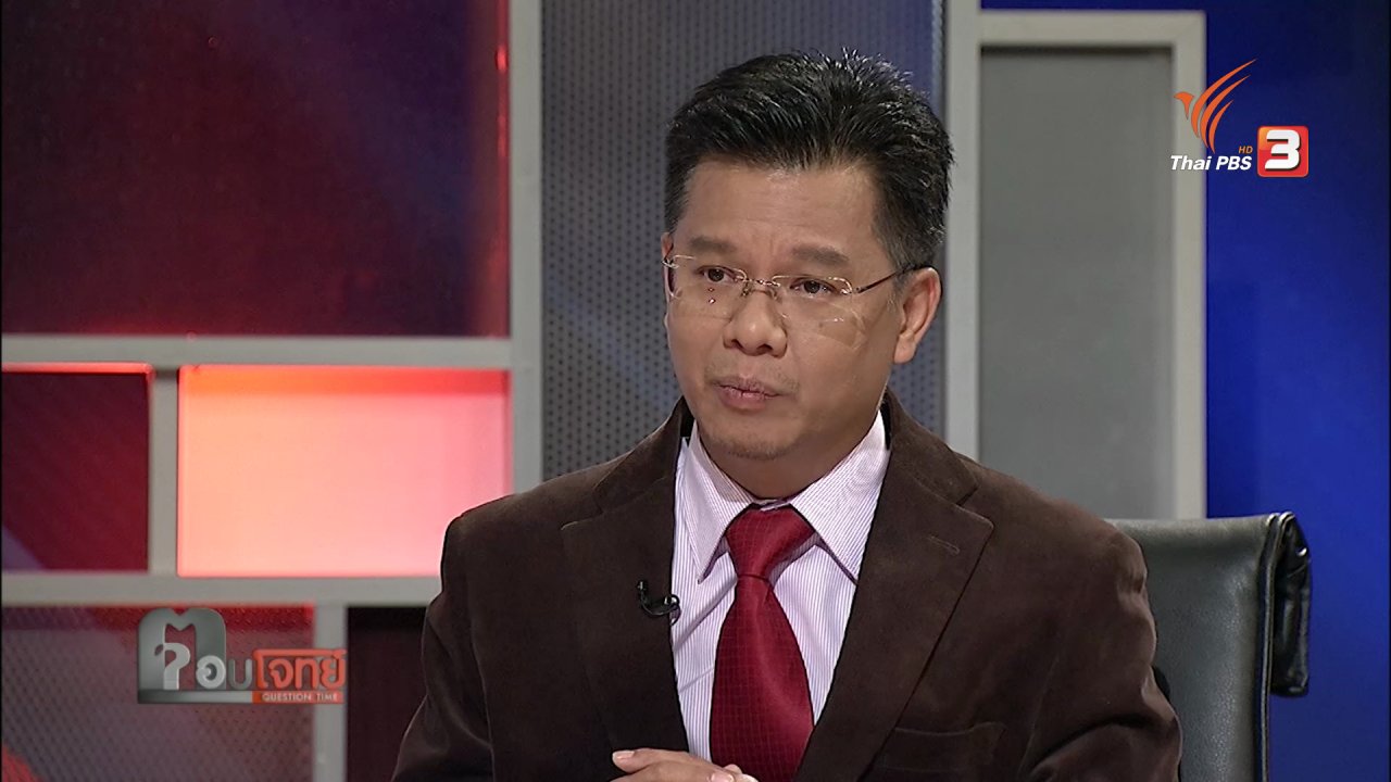 ตอบโจทย์ - สังคม "ผู้สูงอายุ" โจทย์ใหญ่ "ประเทศไทย"