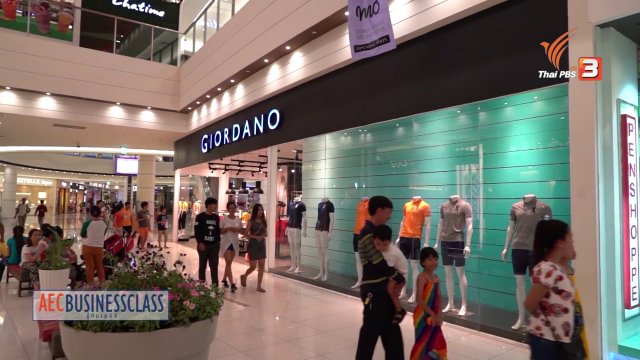 AEC Movement : สินค้าที่มีความต้องการเพิ่มขึ้นในกัมพูชา