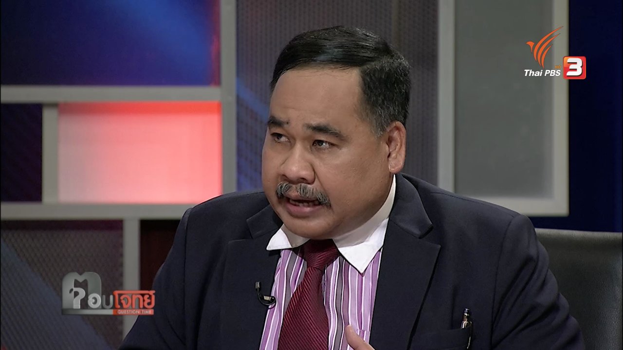 ตอบโจทย์ - "วางยา" แม่บุญธรรม "มรดก" อันตราย...?
