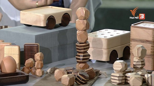 ลงทุนทำกิน : ไอเดียงานไม้มัดใจคนรุ่นใหม่