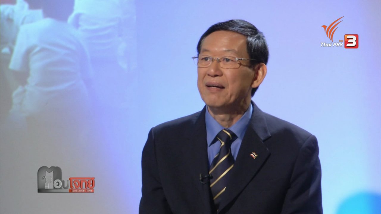 ตอบโจทย์ - "รอหลักฐานหรือดองคดี...?" เลื่อน "ฟ้อง" ฟอกเงิน "พระธัมมชโย"