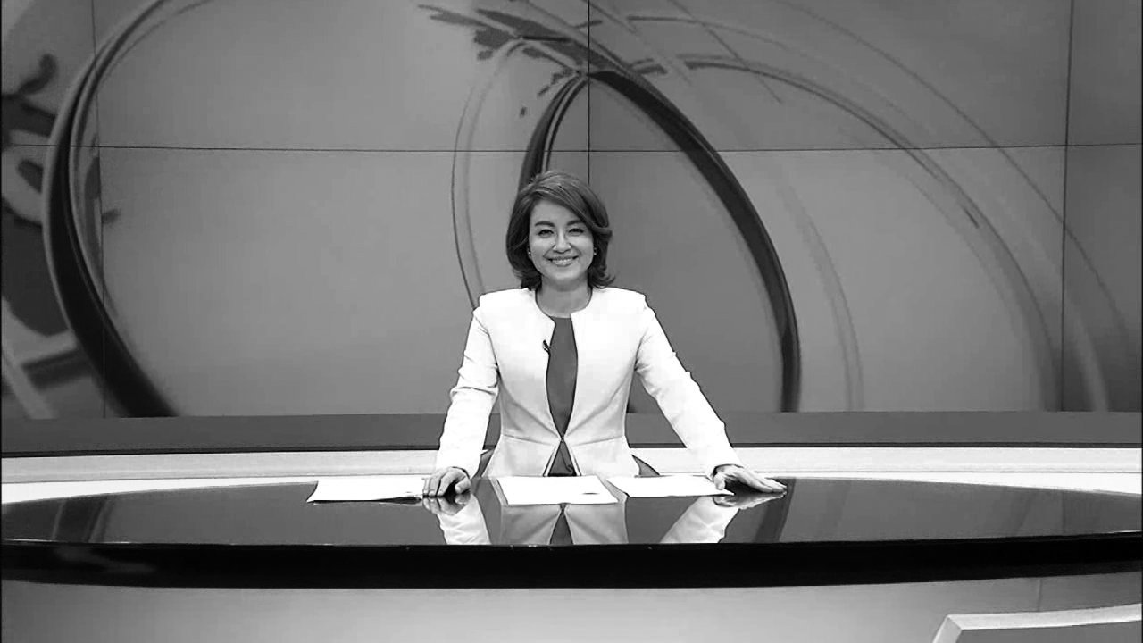 ประเด็นข่าว (11 ต.ค. 59)