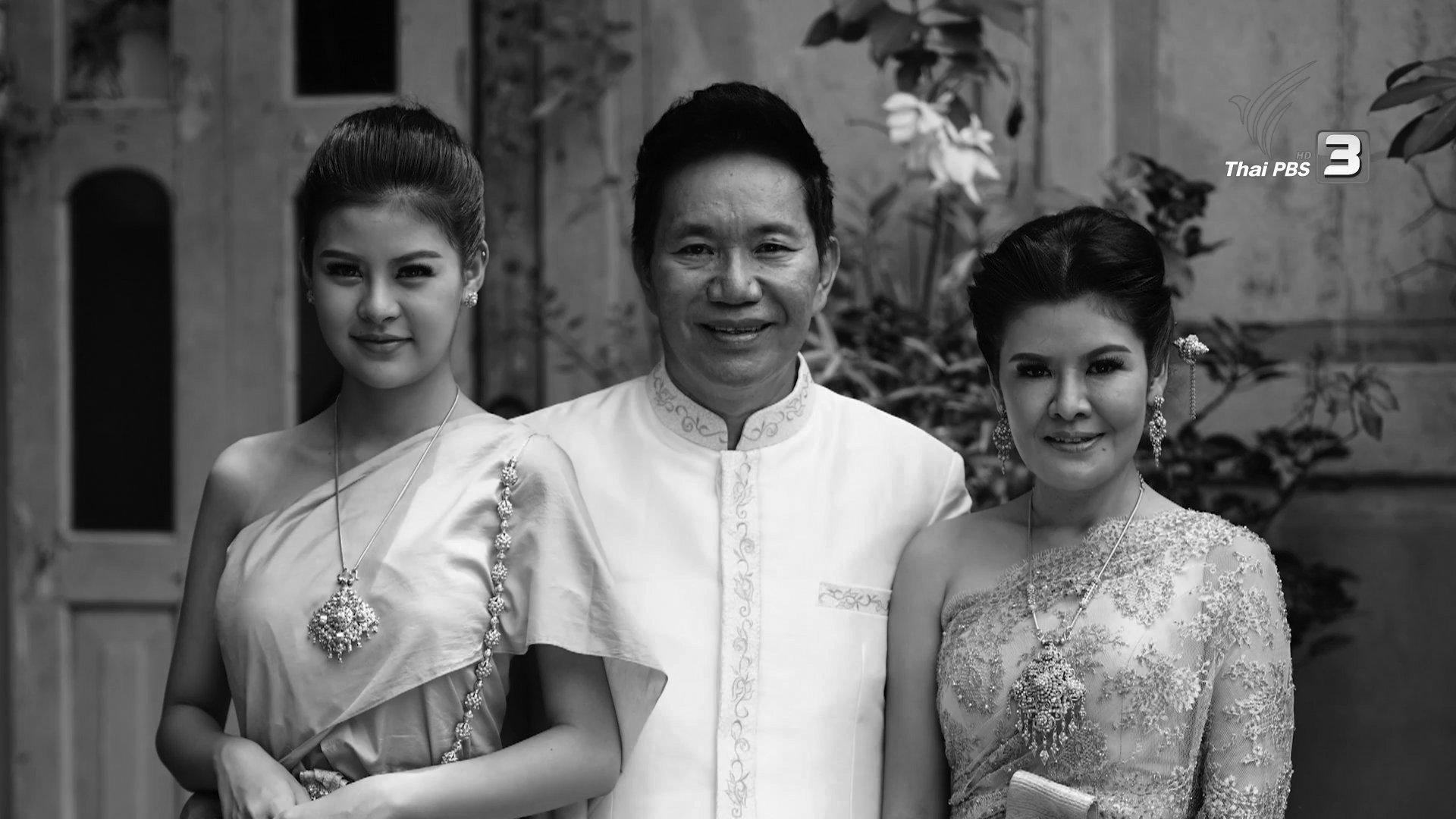 รี เวดดิ้ง : แต่งอีกครั้ง..ยังเป็นเธอ - สูตรรัก ฉบับนักแหล่