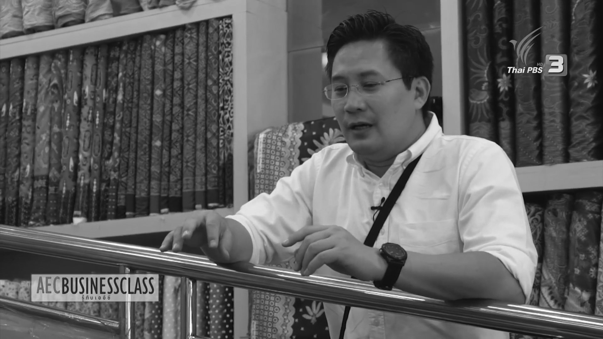AEC Business Class รู้ทันเออีซี - มาเจสติก พาซา ตลาดสินค้าแพรภัณฑ์, ต้นทุนการจัดตั้งธุรกิจในอินโดนีเซีย