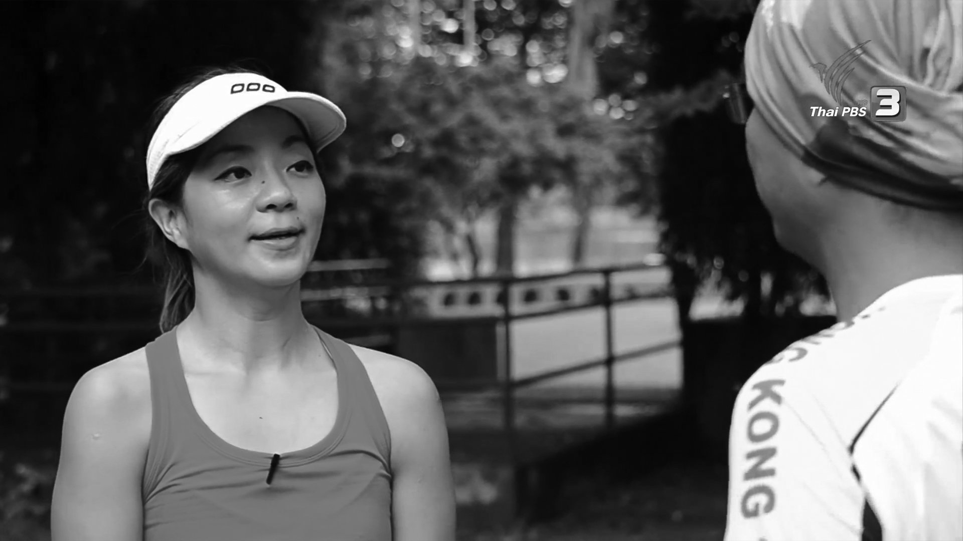 ครูโยคะและนักวิ่ง