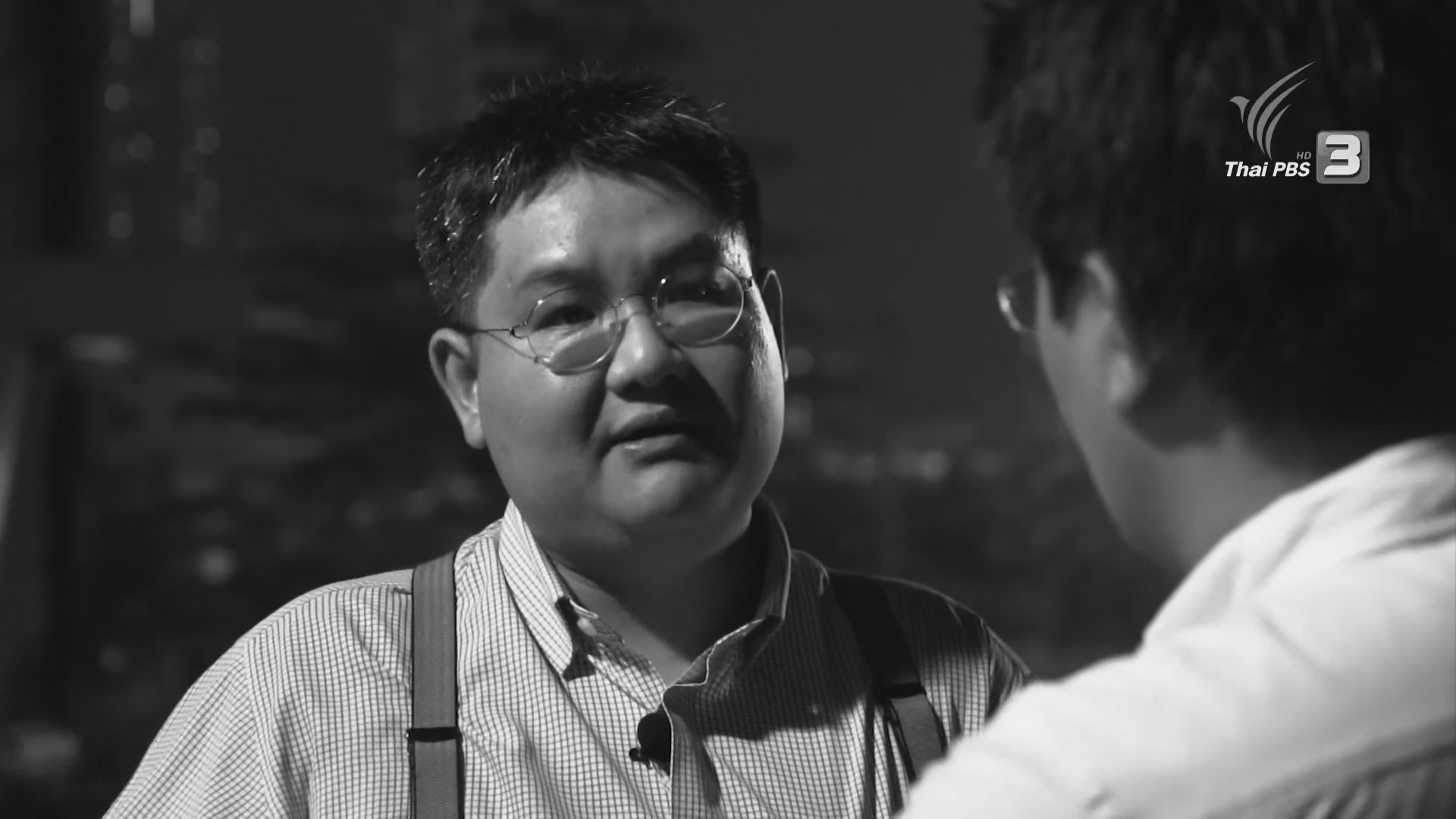 สำรวจจาการ์ต้ายามค่ำคืน, โอกาสธุรกิจไทยในอินโดนีเซีย