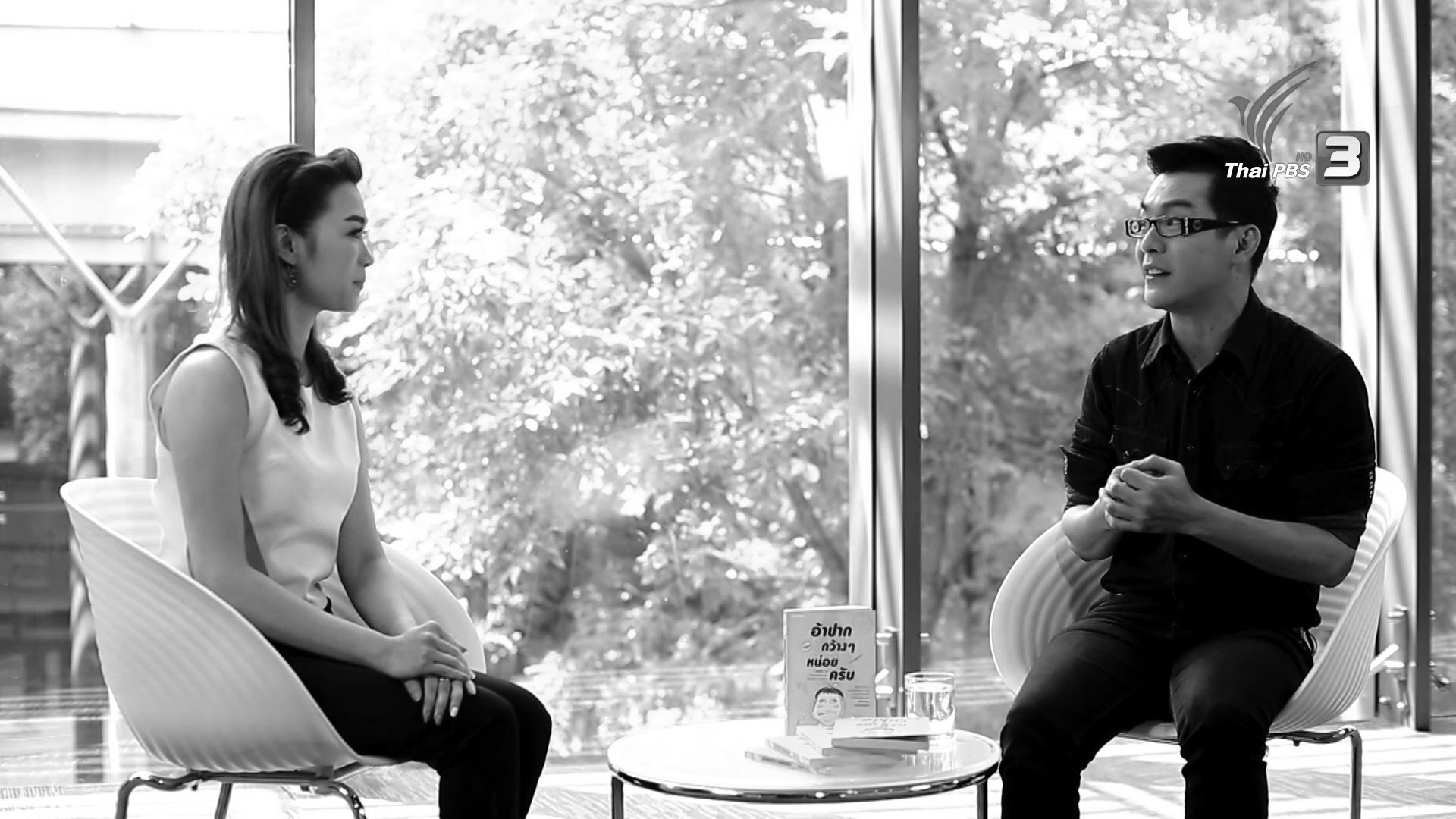 เรื่องที่หมอฟันอยากบอก