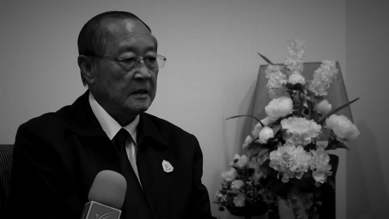 ร้องทุกข์ลงป้ายนี้ (24 ต.ค. 59)