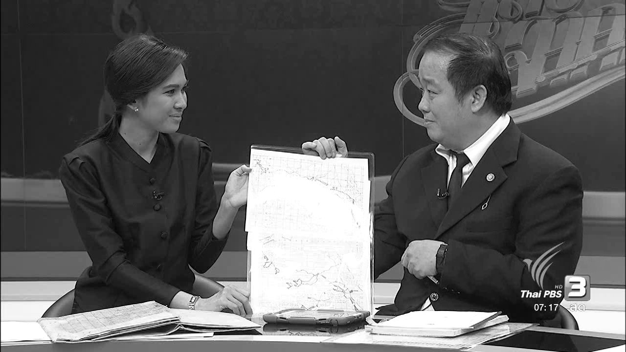 พูดคุยกับคุณทวี เต็มญารศิลป์ ผู้เชี่ยวชาญด้านจัดสรรน้ำ กรมชลประทาน