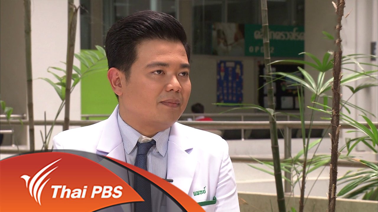 คนสู้โรค - อาการเวียนหัวและการทรงตัวของผู้สูงวัย