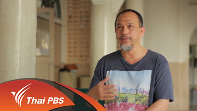 มุสลิมล้านนา