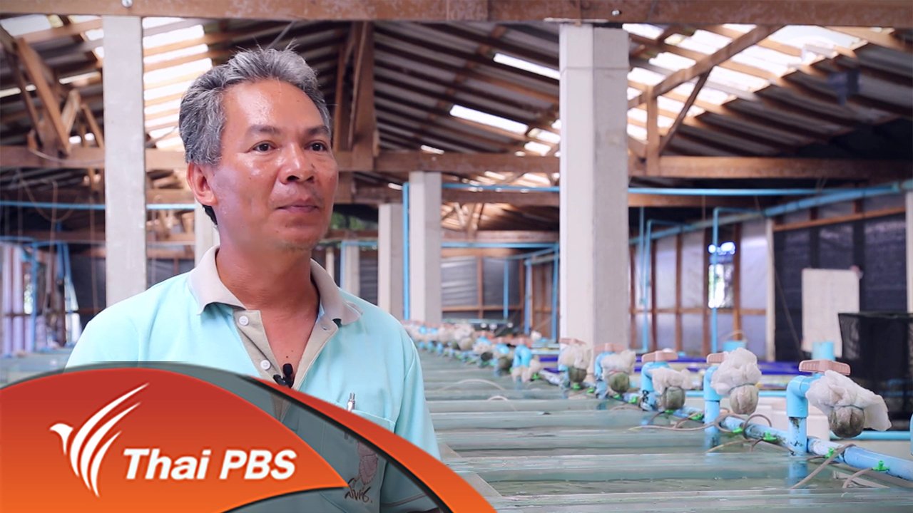รู้สู้ภัยพิบัติ - เตรียมรับมือดินโคลนถล่มหมู่บ้านดอยช้าง จ.เชียงราย