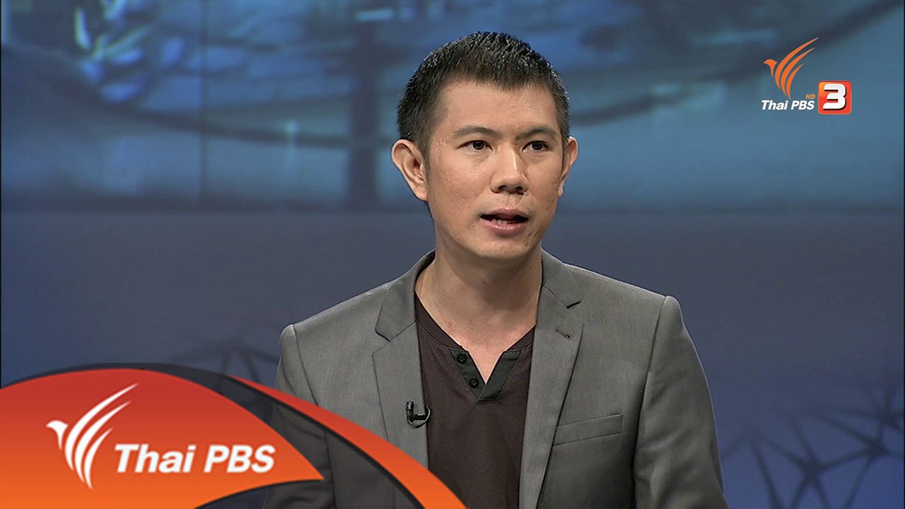 สารพันเพลงลูกทุ่ง ศิลป์สโมสร - ศุกร์สรรบันเทิง