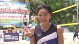 ประมวลภาพบรรยากาศการแข่งขัน OBEC Young Beach Volleyball 2016 Inspired by Thai PBS สนามที่ 2