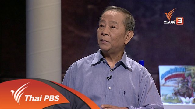 สารพันเพลงลูกทุ่ง