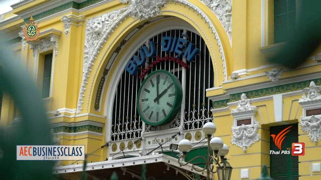 AEC Business Class รู้ทันเออีซี : AEC  Movement การค้าการลงทุนในตลาดหลักทรัพย์เวียดนาม