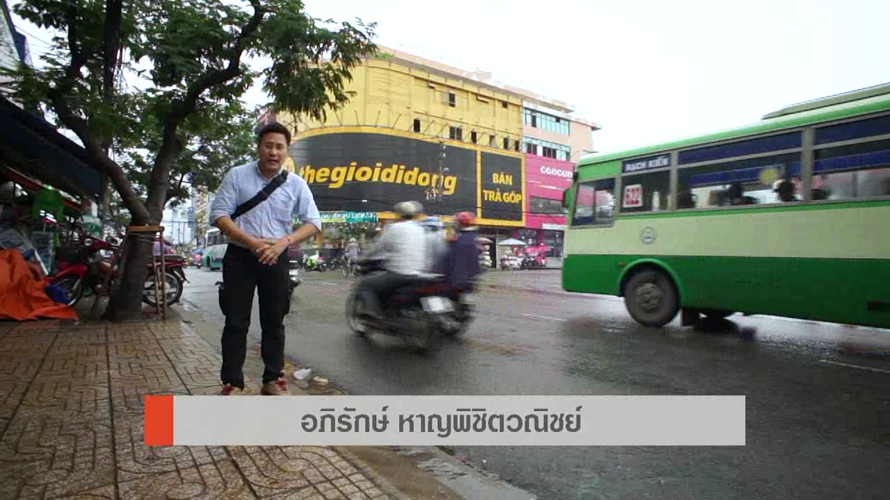 AEC Business Class รู้ทันเออีซี - ไชน่าทาวน์ จีนในเวียดนาม, บทบาทรัฐต่อการค้าอิเล็กทรอนิกส์