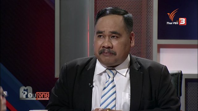 เล่ห์คดี "หญิงไก่" สาวไส้ ปมลึก ป่วยจิต…?